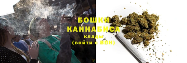 альфа пвп VHQ Белокуриха