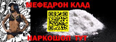 spice Донской