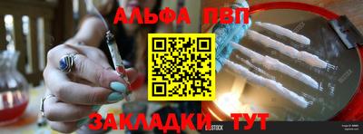 СК Берёзовский