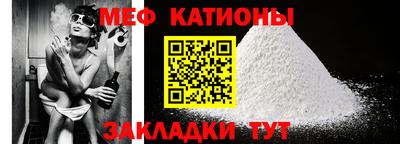 СК Берёзовский