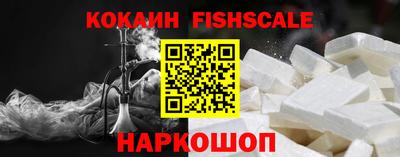 первитин Донецк