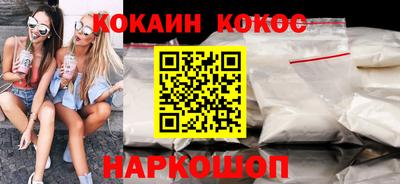первитин Донецк