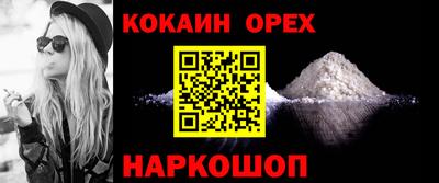 прущая мука Дубна