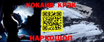 первитин Донецк