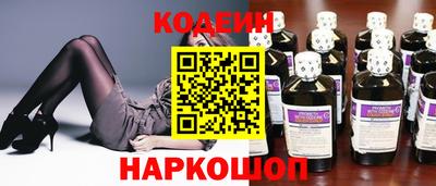 первитин Донецк