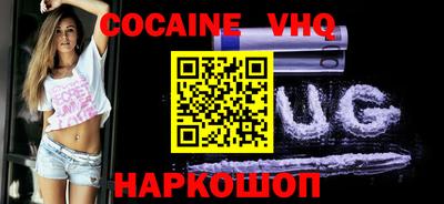 прущая мука Дубна