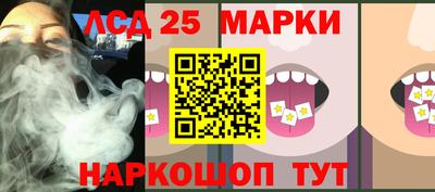 прущая мука Дубна