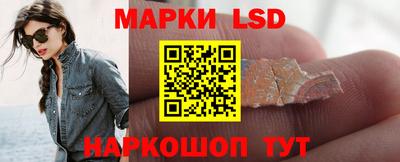 spice Донской