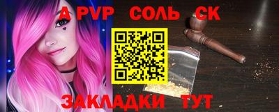 прущая мука Дубна