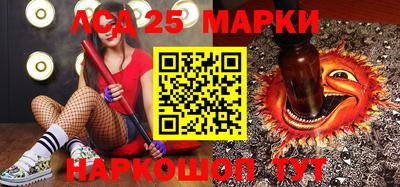 spice Донской