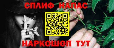 СК Берёзовский