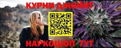 первитин Донецк