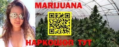 прущая мука Дубна