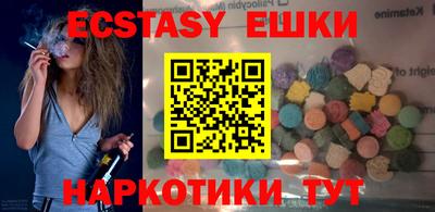 прущая мука Дубна