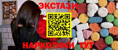 прущая мука Дубна