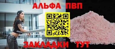 mdma Беслан