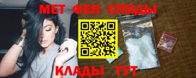 spice Донской