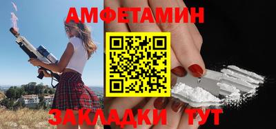 СК Берёзовский