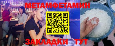 прущая мука Дубна