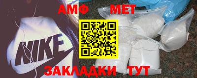 mdpv Гусиноозёрск