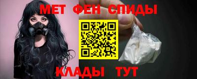 прущая мука Дубна