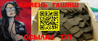 первитин Донецк