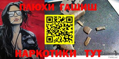 СК Берёзовский