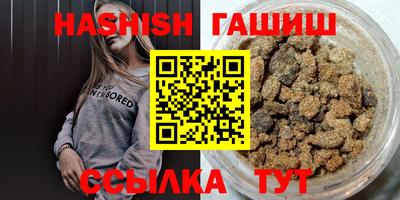 прущая мука Дубна