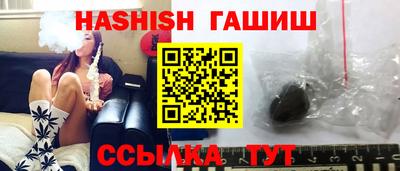 прущая мука Дубна