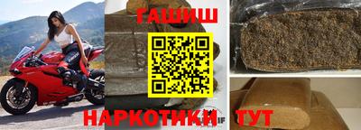 прущая мука Дубна