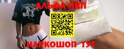 прущая мука Дубна