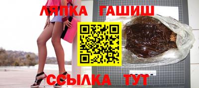 индика Бийск