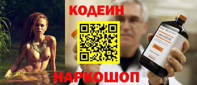 первитин Донецк