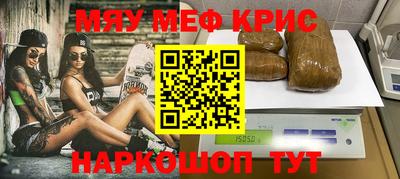 первитин Донецк