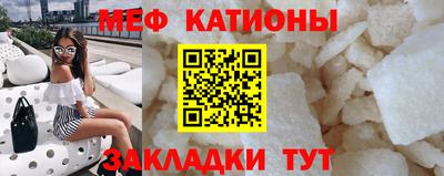 первитин Донецк