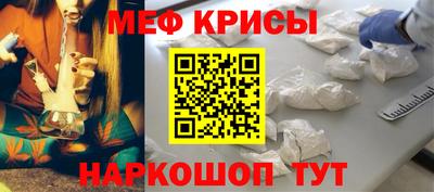 СК Берёзовский