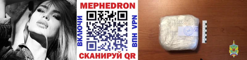 мориарти как зайти  Валуйки  МЯУ-МЯУ мяу мяу 